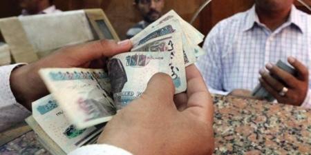 القضاء الإداري يلزم التأمينات بتسوية مستحقات الأطباء والموظفين عن المعاش المبكر - المدينة برس