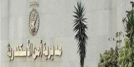 مصرع طفل سقط من سطح منزله في الإسكندرية - المدينة برس