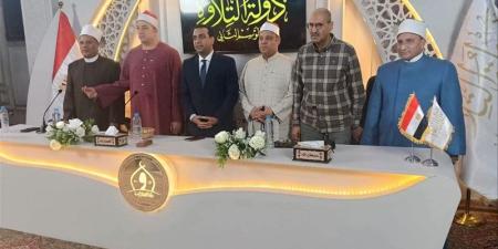 بحضور الشيخ طه النعماني، ألف متسابق من 5 محافظات يتنافسون في تصفيات «دولة التلاوة» بمسجد القنائي بقنا (بث مباشر) - المدينة برس