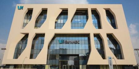 بنك ABC ينظم ندوة للتثقيف المالي للعاملين بشركة غاز مصر لتعزيز الشمول المالي - بوابة المدينة برس