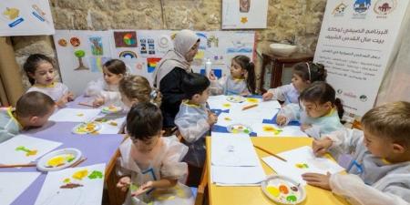 اختتام برنامج بدعم مغربي في القدس - بوابة المدينة برس