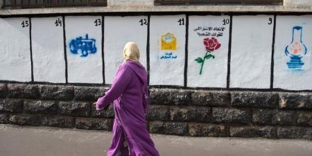 "ترانسبرانسي" تسائل قادة الأحزاب - بوابة المدينة برس