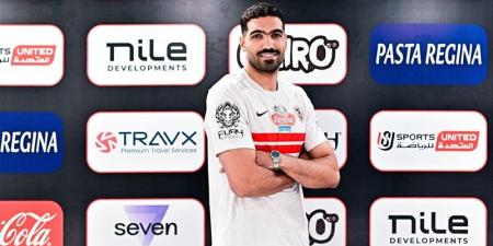 الزمالك يجدد تعاقد عبد الرحمن الشحات لتدعيم فريق الطائرة - المدينة برس