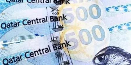 سعر الريال القطري في البنك المركزي اليوم الثلاثاء - المدينة برس