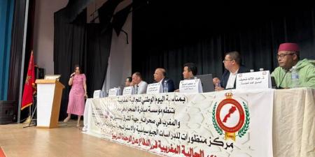ندوة ترصد دعم الجالية للوحدة الترابية - بوابة المدينة برس