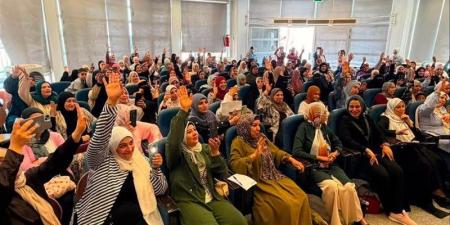 برنامج "مودة" يواصل تنفيذ تدريباته المتخصصة لميسرات الحضانات - المدينة برس