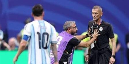 اتحاد الكرة يكشف حقيقة تحمل غرامة فيفا ضد سعفان الصغير - المدينة برس
