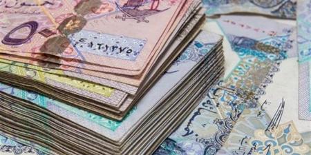 سعر الريال القطري في البنك المركزي مساء اليوم الأربعاء - المدينة برس