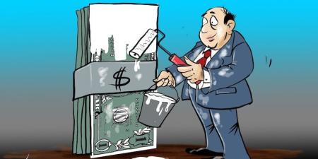 هيئة المعلومات المالية تفكك مسارات أموال مشبوهة في مشاريع عقارية - بوابة المدينة برس