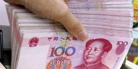 سعر اليوان الصيني مقابل الجنيه في البنوك المصرية مساء اليوم - المدينة برس