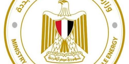 الكهرباء تعلن تسجيل رقم قياسي جديد في الأحمال على الشبكة الموحدة - المدينة برس