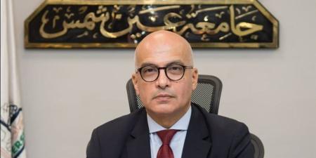 جامعة عين شمس توقع اتفاقا لإنشاء أول فرع دولي لجامعة إكستر البريطانية في مصر - المدينة برس