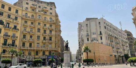 انخفاض درجات الحرارة، الأرصاد تكشف تفاصيل طقس الغد - المدينة برس