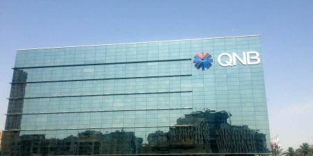مجموعة QNB : القيادات النسائية تدفع مسيرة النمو المتواصل لمجموعة QNB - بوابة المدينة برس