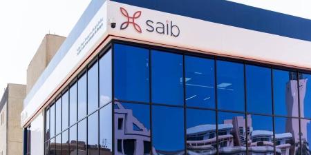 بنك saib يعلن إجراء تحديثات على خدمة الخط الساخن - بوابة المدينة برس