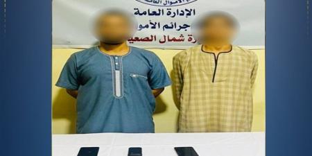 مكالمات عرض المساعدة للاستيلاء على الأموال، قصة سقوط عصابة موظفي خدمة عملاء بنوك مزيفة - المدينة برس