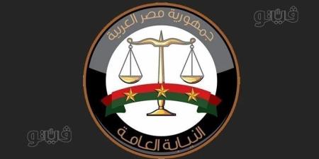 لو عليك غرامة، متى يلزمك القانون بالعمل للمنفعة العامة؟ - المدينة برس