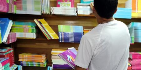 وزارة التربية تؤكد السير العادي لمخطط توزيع كتب "مدرسة الريادة" - بوابة المدينة برس