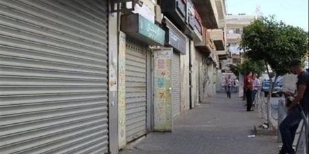 تعرف على ضوابط وشروط ترخيص المحال العامة وفقا للقانون الجديد - المدينة برس