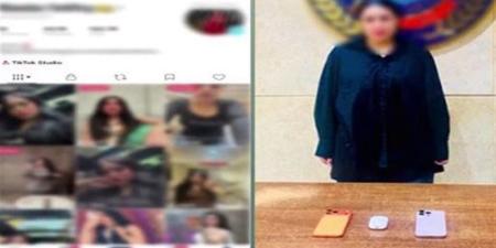 من أجل المشاهدات، مقاطع فيديو على السوشيال ميديا تقود صانعة محتوى لقبضة الأمن بالزيتون - المدينة برس