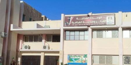 غدًا، غسيل محطة مياه الشرب بالفرافرة يقطع الخدمة لمدة 8 ساعات - المدينة برس