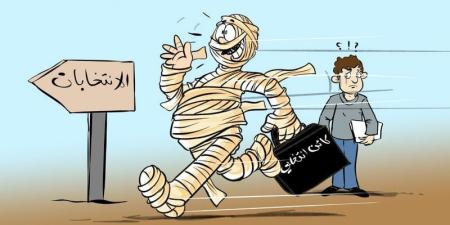 "المستقلون" في الانتخابات التشريعية .. طموحات تصطدم بالإكراهات الواقعية - بوابة المدينة برس