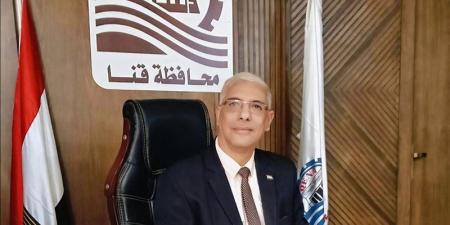 تعليم قنا تحسم الجدل بشأن مصروفات رياض الأطفال للعام الدراسي 2026 - 2027 - المدينة برس