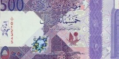 سعر الريال القطري أمام الجنيه في البنوك المصرية مساء اليوم الجمعة - المدينة برس