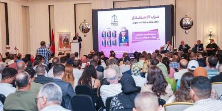 تسابق للاستقلاليات على لائحة البيضاء - بوابة المدينة برس