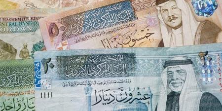 سعر الدينار الأردني مقابل الجنيه في البنك المركزي خلال تعاملات اليوم السبت - المدينة برس