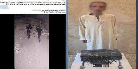 القبض على لص بيوت الله بالقليوبية بتهمة سرقة ميكروفون وراديو وجهاز صوت - المدينة برس