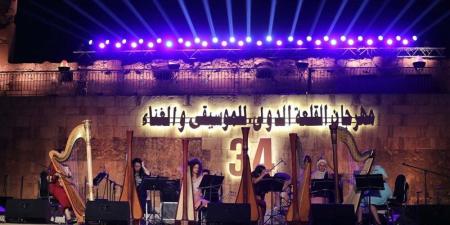 أخبار الفن: انطلاق الدورة الـ34 من مهرجان القلعة.. ليلى زاهر تدافع عن زوجها بعد الهجوم الجماهيري.. حقيقة تعرض ياسين التهامي لوعكة صحية.. تصريحات جريئة من رئيس مهرجان القاهرة للمسرح التجريبي - المدينة برس