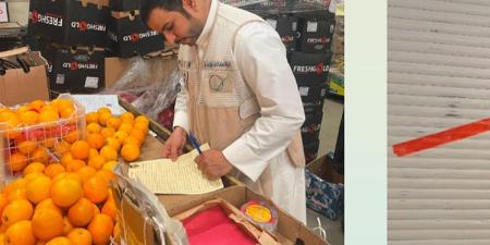 «هيئة الغذاء»: تسجيل 40 مخالفة وإغلاق 5 منشآت غذائية بمحافظة الجهراء - بوابة المدينة برس