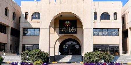 «الصحة»: قصر صرف العلاجات البيولوجية على المرضى الكويتيين - بوابة المدينة برس