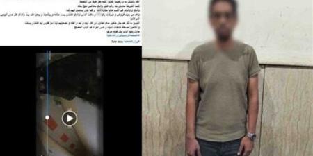 التهديد مقابل المال، شاب يعتدي على أسرته ويجبر والده على دفع مبالغ مالية في الإسكندرية - المدينة برس