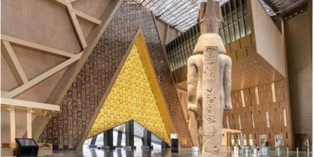 تعليق الزيارة بالمتحف المصري الكبير في هذا الموعد - المدينة برس