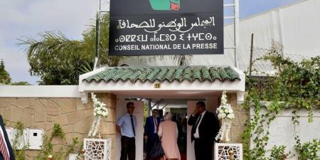 انتخابات الصحافة تدخل مرحلة الحسم - بوابة المدينة برس