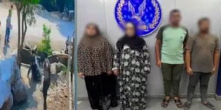 أخبار الحوادث اليوم: مقتل مسنة ودفنها داخل شقتها بالزيتون على يد نجلها منذ عامين، شاب يعتدي على أسرته ويجبر والده على دفع مبالغ مالية، القضاء على أخطر 4 تجار مخدرات في الشرقية - المدينة برس