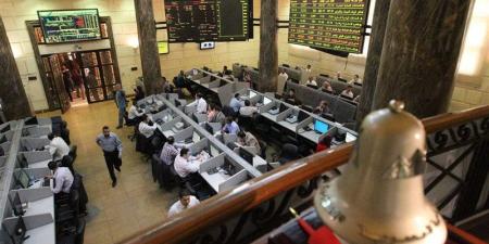 البورصة تربح 74 مليار جنيه بختام تعاملات أولى جلسات الأسبوع - المدينة برس