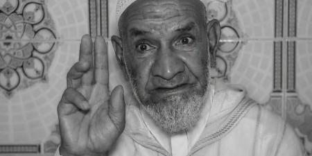 الداعية "با العلوي" يغادر دنيا الناس - بوابة المدينة برس