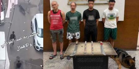 ضبط 4 عاطلين بعد مشاجرة بالأسلحة البيضاء والألعاب النارية في الإسكندرية - المدينة برس