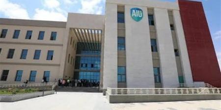 جامعة العلمين الجديدة، تنسيق 2026 والحدود الدنيا للكليات - المدينة برس
