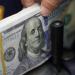 سعر الدولار في البنوك المصرية ببداية تعاملات اليوم الثلاثاء 14 يوليو 2026 - المدينة برس