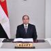 السيسي: مصر تقوم بجهود حثيثة للحفاظ على الاستقرار الإقليمي وخفض التوتر والتصعيد الراهن - المدينة برس