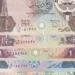 سعر الدينار الكويتي اليوم الثلاثاء 14 -7-2026 في البنوك - بوابة المدينة برس