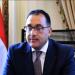 قرار مهم لرئيس الوزراء بشأن الحد الأدنى للأجور - المدينة برس