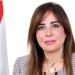 تعرف على أهم القرارات الحكومية اليوم في جريدة الوقائع المصرية - المدينة برس
