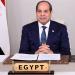 السيسي يشدد على أهمية تسوية مختلف الأزمات عبر الوسائل السلمية - المدينة برس