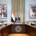 مدبولي يعقد اجتماعا لمتابعة تنفيذ تكليفات الرئيس السيسي بشأن تطوير الإعلام - المدينة برس