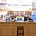 إلغاء رسوم التمور في الوادي الجديد.. المحافظ تصدر قرارات جديدة لدعم المزارعين - المدينة برس